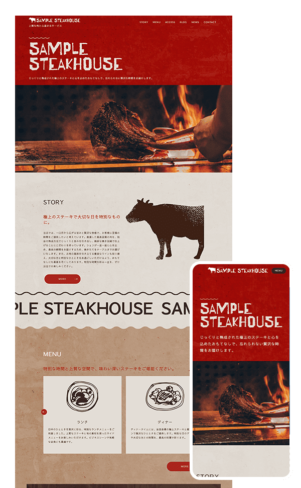 responsive_type110_color