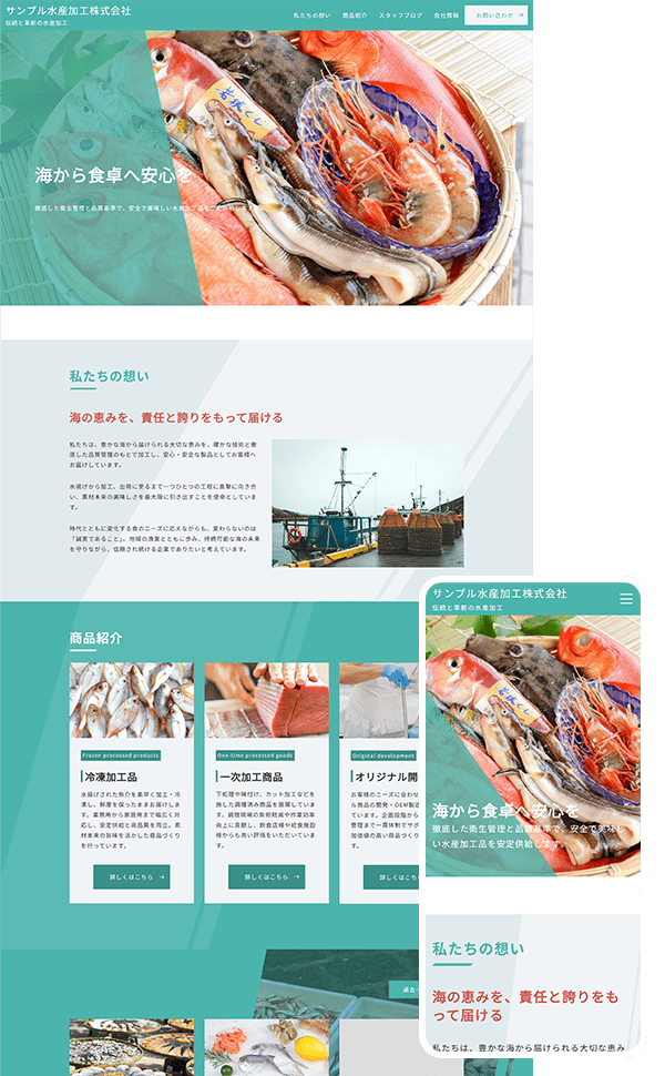 responsive_type115_color